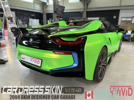 BMW i8 로드스터 형광캔디그린랩핑 \