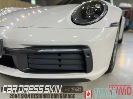 [인천랩핑]포르쉐 \