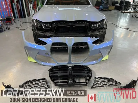 BMW M4 \'캔디블루카멜레온\' 컨버터블랩핑 / 인천 서구 가좌동