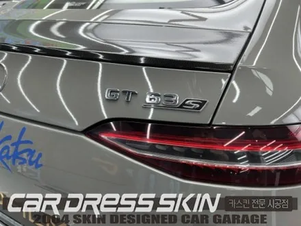 인천 벤츠 AMG GT63 포인트랩핑 잘하는 곳 가격은 얼마일까? / 인천 서구 가좌동