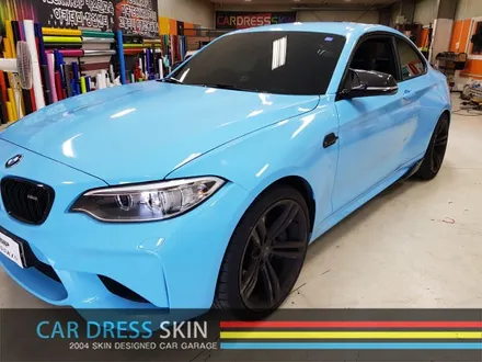 BMW M2 스머프 색 만들기 3M 스카이블루 전체랩핑 / 인천 서구