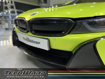 BMW i8 카멜레온 캔디 형광 라임 랩핑 \