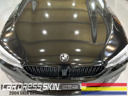 BMW G30 530i \