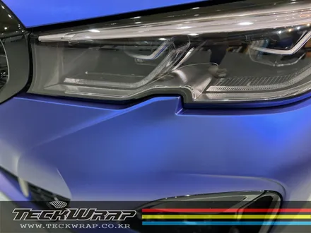 미국 정품 택랩 무광블루크롬 BMW M340i 무광블루크롬랩핑 / 인천 서구