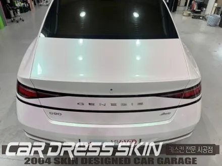 인천전체랩핑 제네시스 G90 고급스러움의 완성 / 인천 서구 가좌동