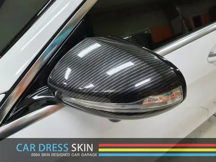 벤츠 S350 순정과 비슷한 화이트 랩핑 \