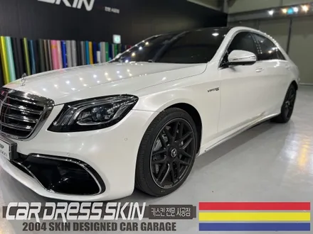 벤츠 S63AMG 실버▶진주펄(화이트펄) 전체래핑 / 인천 서구