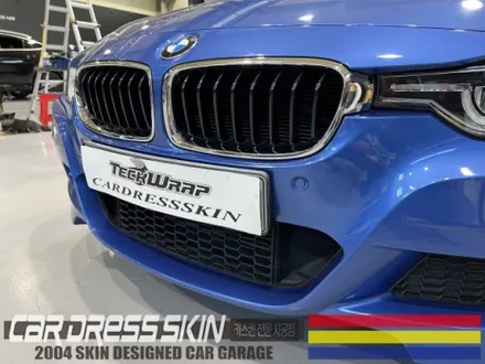 고급스러운 화이트펄 BMW 320d 전체카스킨 / 인천 서구