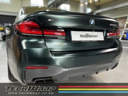 BMW (G30) M550i 무광다크그린랩핑 / 인천 서구