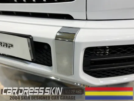 인천랩핑 벤츠 G63AMG G바겐랩핑 카드레스스킨 / 인천 서구