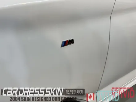인천 BMW 랩핑 G30 5시리즈 화이트 전체랩핑 / 인천 서구 가좌동