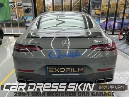 인천 벤츠 AMG GT63 포인트랩핑 잘하는 곳 가격은 얼마일까? / 인천 서구 가좌동