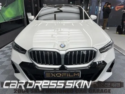 BMW520d 그릴랩핑&틴팅재시공/실내비침0%프라이버시완성 / 인천 서구 가좌동