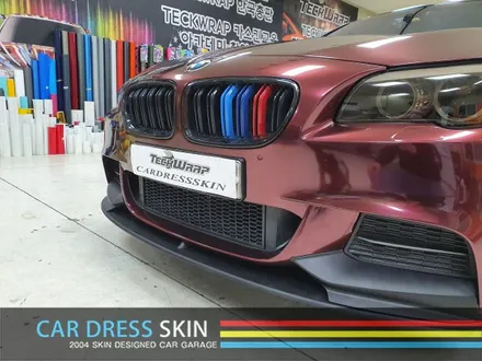 BMW F10 5시리즈 패션레드메탈릭 전체카스킨 X 인천 카드레스스킨 / 인천 서구