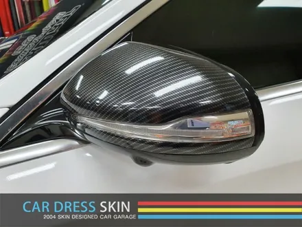 벤츠 S350 순정과 비슷한 화이트 랩핑 \