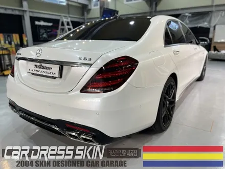벤츠 S63AMG 실버▶진주펄(화이트펄) 전체래핑 / 인천 서구