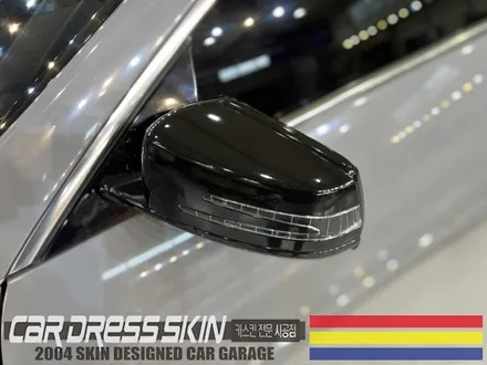 W212 E300 시멘트랩핑 \
