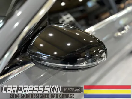 벤츠 E220d 순정 실버 색상을 요즘 대세 \