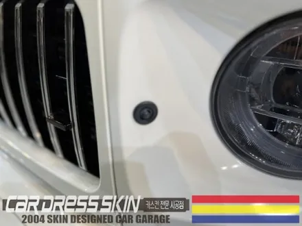 인천랩핑 벤츠 G63AMG G바겐랩핑 카드레스스킨 / 인천 서구