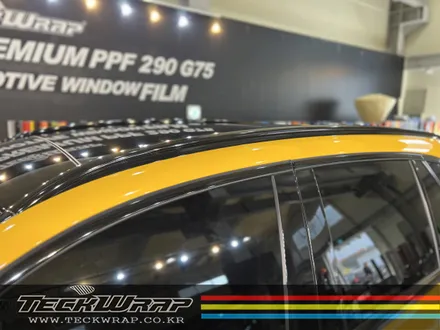 벤츠 GLC63AMG \'BRABUS\' 썬플라워옐로우 전체랩핑 + 크롬딜리트 인천랩핑 카드레스스킨 / 인천 서구