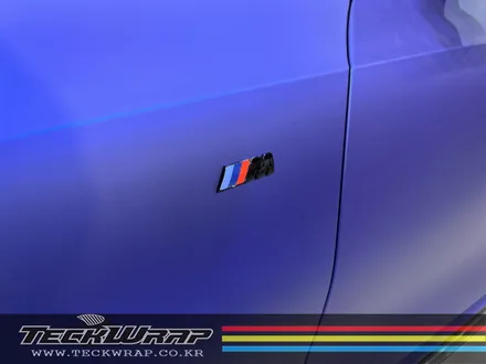 미국 정품 택랩 무광블루크롬 BMW M340i 무광블루크롬랩핑 / 인천 서구