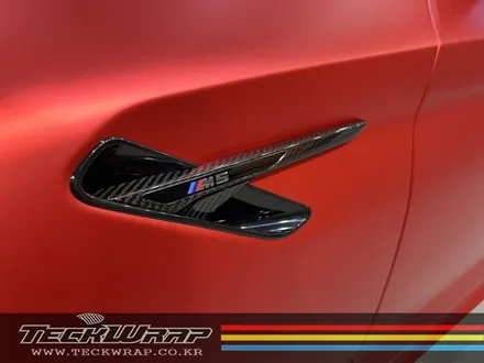 BMW 찐 M5 \