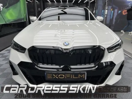 BMW520d 그릴랩핑&틴팅재시공/실내비침0%프라이버시완성 / 인천 서구 가좌동