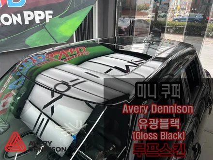 미니쿠퍼 인천루프스킨시공후 올 블랙으로 변신 / 인천 서구 가좌동