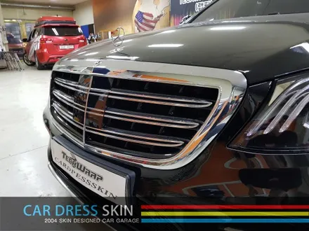 벤츠 S450 인천 카스킨 + 화이트카멜레온 택랩 랩핑 / 인천 서구