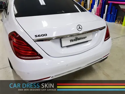 S600 마이바흐 블랙▶화이트 래핑 + 엠블럼 도색 / 인천 서구