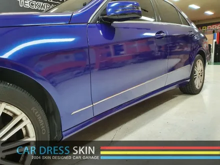 벤츠 E300 블루색 랩핑 X 에이버리 마그네틱버스트 / 인천 서구