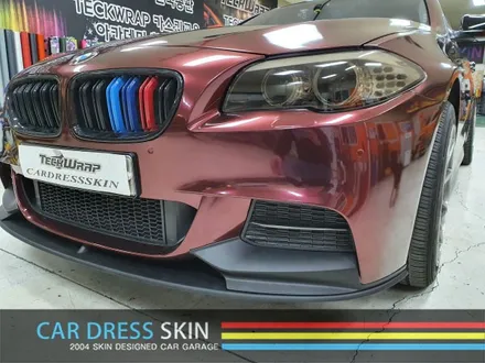 BMW F10 5시리즈 패션레드메탈릭 전체카스킨 X 인천 카드레스스킨 / 인천 서구