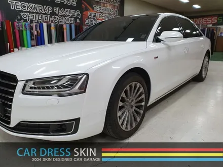 다이아몬드화이트 극강의 왕펄랩핑 X Audi A8L / 인천 서구