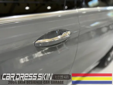 벤츠 E220d 순정 실버 색상을 요즘 대세 \