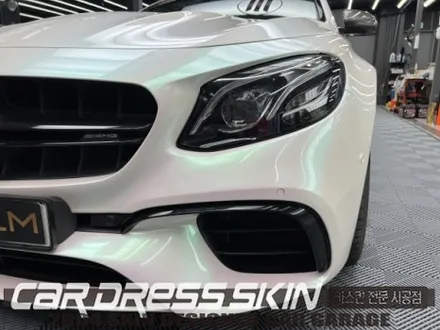 순정 도장면 이상의 고광택 / 인천 벤츠 E63AMG 오로라화이트 전체랩핑 / 인천 서구 가좌동