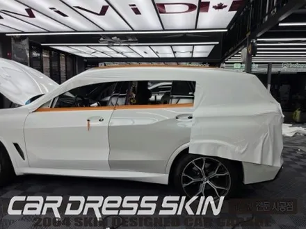 인천BMW X5 사틴화이트 전체랩핑과 블랙그릴의 완벽한 밸런스 / 인천 서구 가좌동