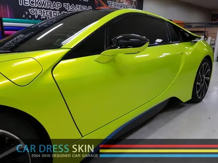BMW i8 캔디옐로우형광 카스킨 X 카드레스스킨 / 인천 서구