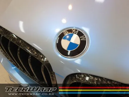 신형 BMW X5 고광택 블루카멜레온 전체랩핑 택랩(애저마야블루) + 포지드카본 포인트랩핑 / 인천 서구