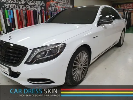 벤츠 S350 순정과 비슷한 화이트 랩핑 \