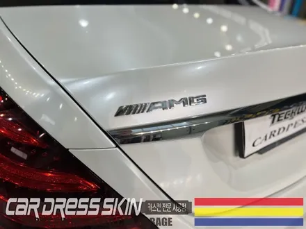 벤츠 S63AMG 실버▶진주펄(화이트펄) 전체래핑 / 인천 서구