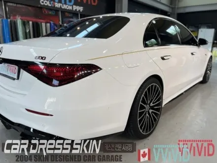 인천 벤츠 랩핑 \' S580 울트라하이그로시 \' 고광택화이트 전체랩핑 / 인천 서구 가좌동
