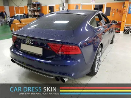 Audi S7 화이트랩핑 [카드레스스킨] / 인천 서구