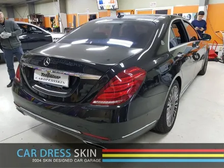 S600 마이바흐 블랙▶화이트 래핑 + 엠블럼 도색 / 인천 서구