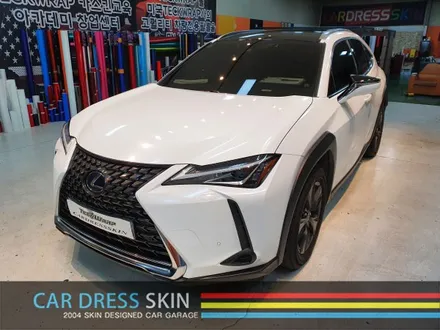 렉서스의 SUV UX250h 극강의 왕펄랩핑 다이아몬드화이트 전체카스킨 / 인천 서구