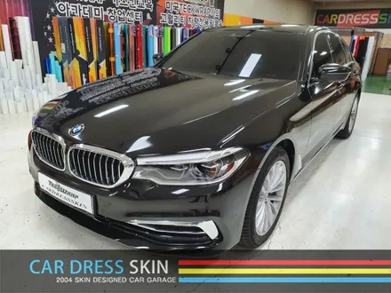 BMW G30 530i 화이트▶블랙 전체카스킨 / 인천 서구