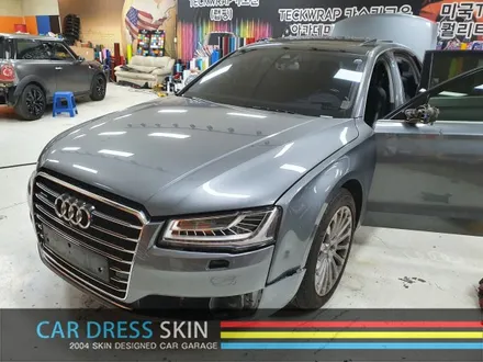 다이아몬드화이트 극강의 왕펄랩핑 X Audi A8L / 인천 서구