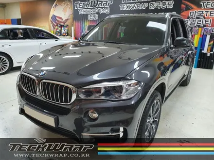 신형 BMW X5 고광택 블루카멜레온 전체랩핑 택랩(애저마야블루) + 포지드카본 포인트랩핑 / 인천 서구