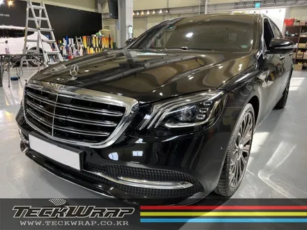 더욱 도장 같은 광택도의 하이그로시 화이트 벤츠 S560 랩핑 / 인천 서구