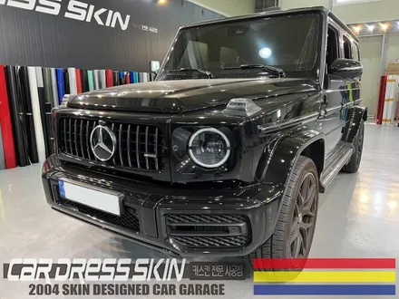 지바겐 G63AMG 다이아몬드화이트 랩핑 / 인천 서구