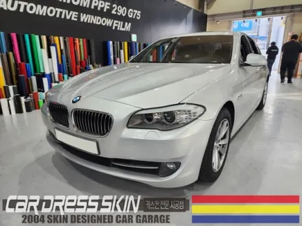BMW 5시리즈 인천랩핑 \